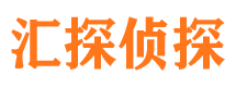 井冈山婚外情调查取证